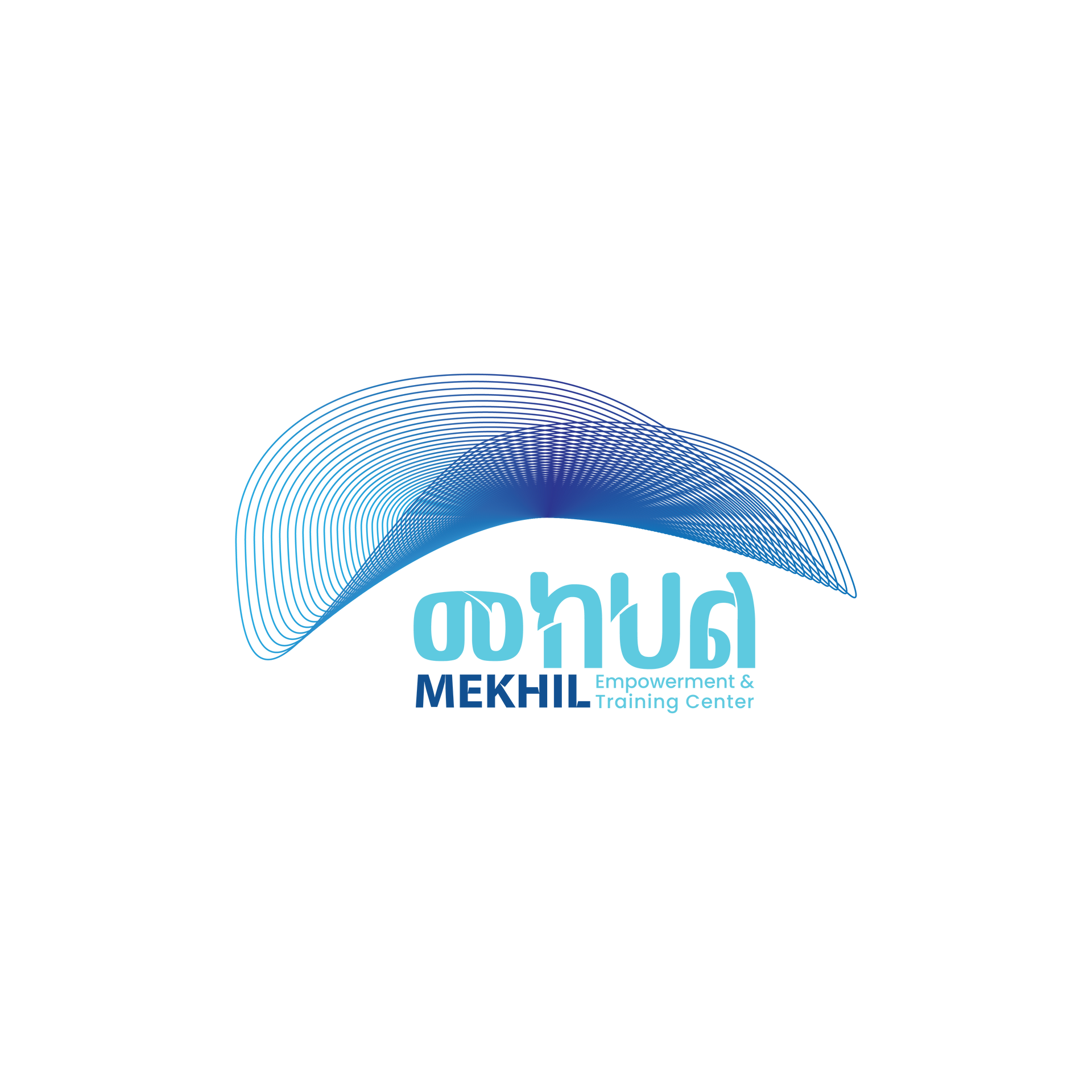 Mekhil Empowerment & Training Center logo